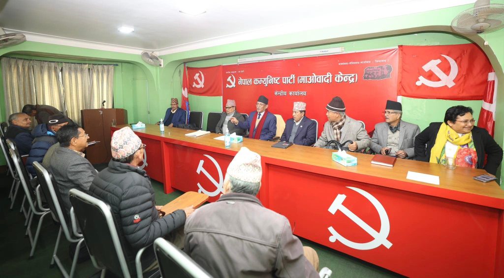 माओवादी केन्द्रको स्थायी कमिटी बैठक पेरिसडाँडामा बस्दै