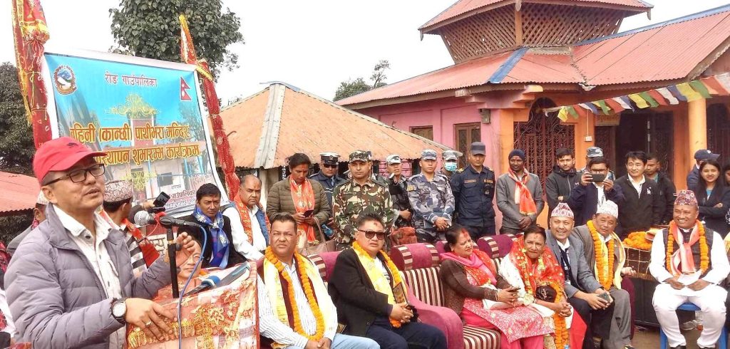 गाउँपालिकाको स्वामित्वमा पाथिभरा, अब मन्दिरको संरक्षण गाउँपालिकालाई