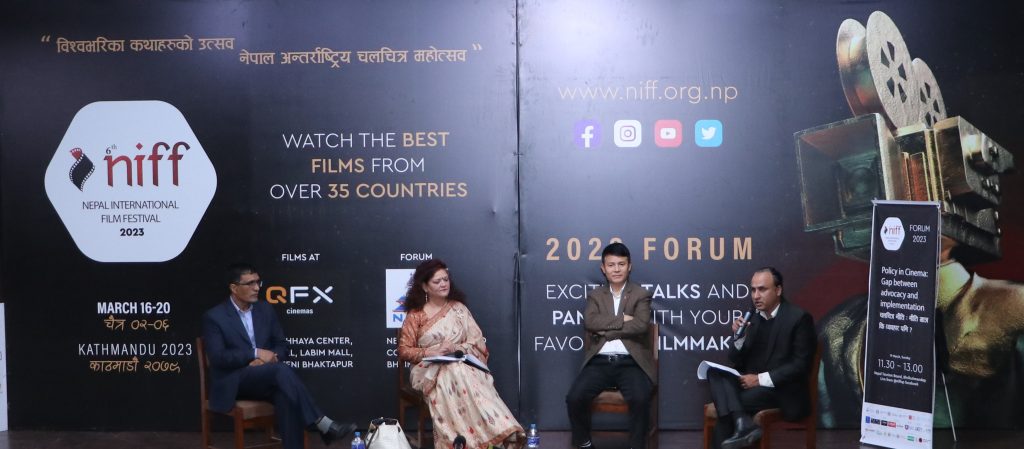 चलचित्र नीति : नयाँ नीति तर पुरानै ऐन
