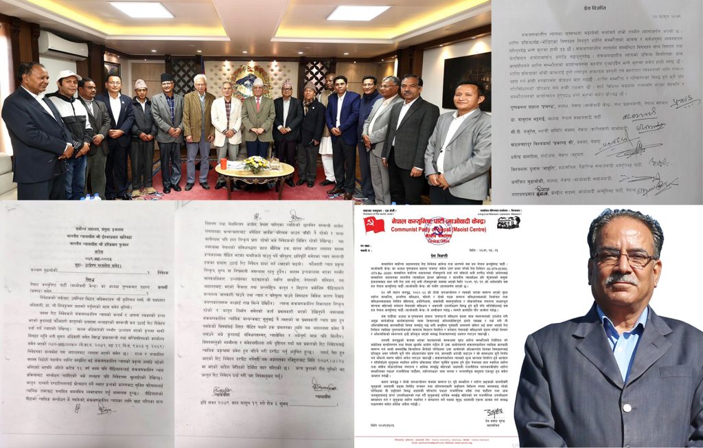 शान्ति प्रक्रियामा उदासीन आठ माओवादीः सर्वोचमा मुद्धापछि फेरि जंगल पस्ने घुर्की