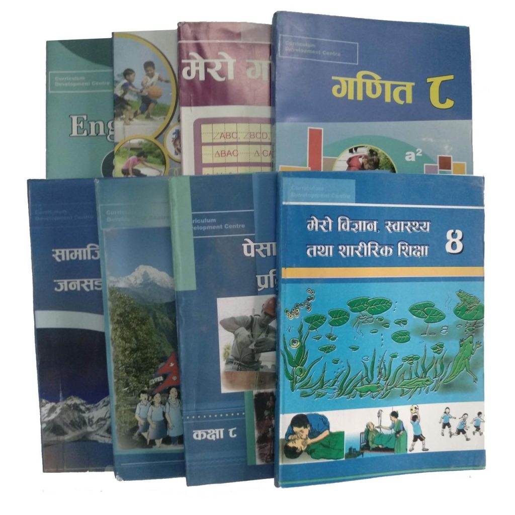 चैतभित्र विद्यार्थीको हातहातमा पुस्तक पुर्याउँछौँ : प्रबन्ध निर्देशक झा