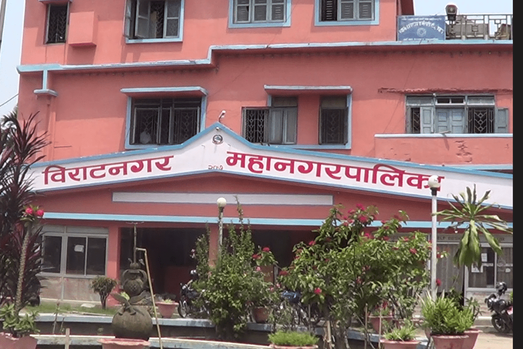 सुकुम्बासीलाई व्यवस्थित गर्न विराटनगर महानगरद्वारा छलफल सुरु