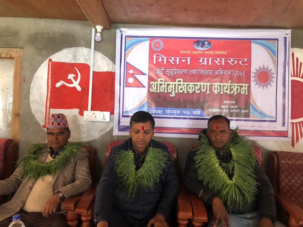 चन्दननाथबाट एमाले नेता रिजालको उद्घोष– ‘कसैको नुन खाएको छैन, जनताको इजलाशबाट न्याय पाउनेछौँ’