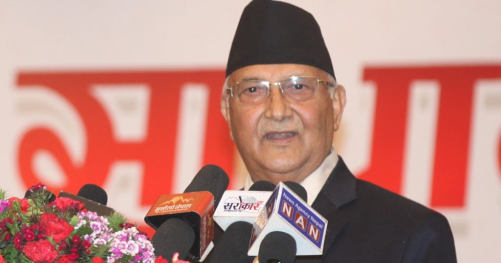 राष्ट्रपति भण्डारीको कार्यकाल सफल कार्यकाल हाे : अध्यक्ष ओली