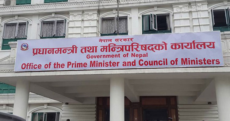 चर्को आलोचनासंगै पछि हट्याे सरकार, मलको अनुदान यथावत