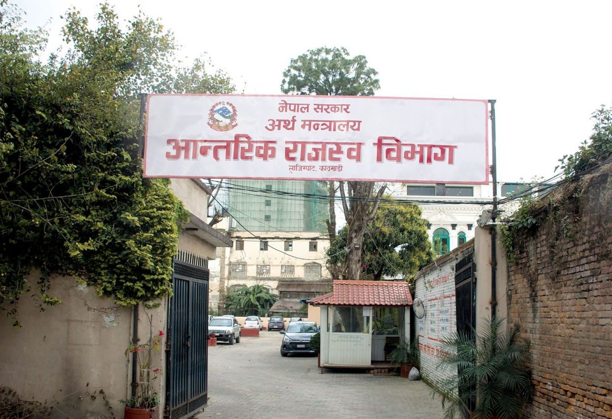 आय विवरण दाखिला गर्ने करदाता घटे, कारण खोज्दै राजस्व विभाग