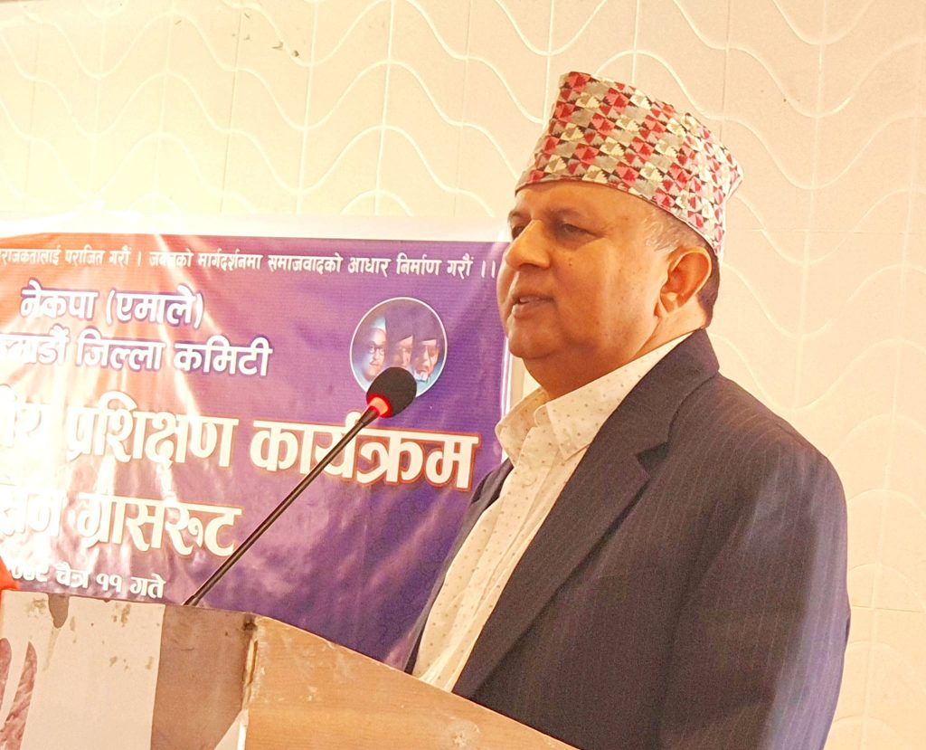 निर्वाचनमा काम नलाग्ने पार्टी सदस्य हुनु र नहुनुको कुनै अर्थ छेनः महासचिव पोखरेल