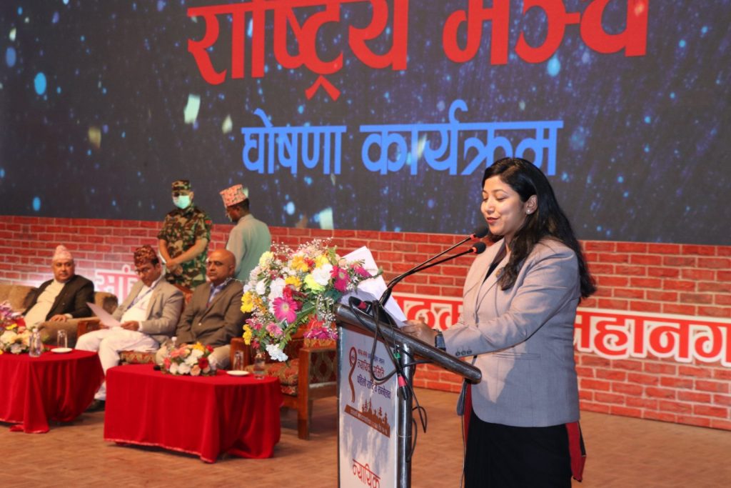 ऐतिहासिक पहिलो न्यायिक राष्ट्रिय सम्मेलन ११ बुँदे घोषणा गर्दै सम्पन्न (११ बुँदासहित)