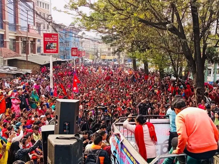 लघुवित्त तथा मिटर ब्याज पीडितहरूले गरे माइतीघरमा प्रदर्शन