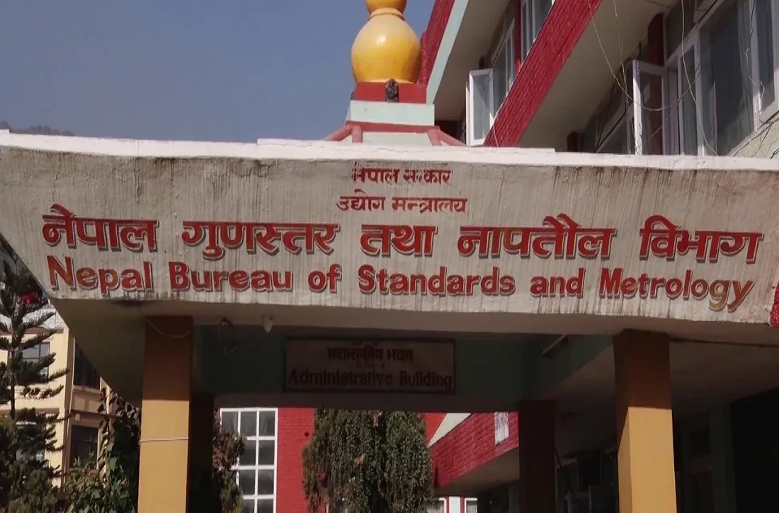 नापतौलको अनुगमन, सात हजार नौ सय ४४ व्यापारी कारबाहीमा