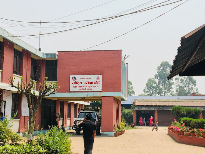 एसईई परिक्षाकाे सम्पूर्ण तयारी पूरा, ५ लाख १६ हजार ५ सय ७७ विद्यार्थी परिक्षामा सहभागी हुँदै