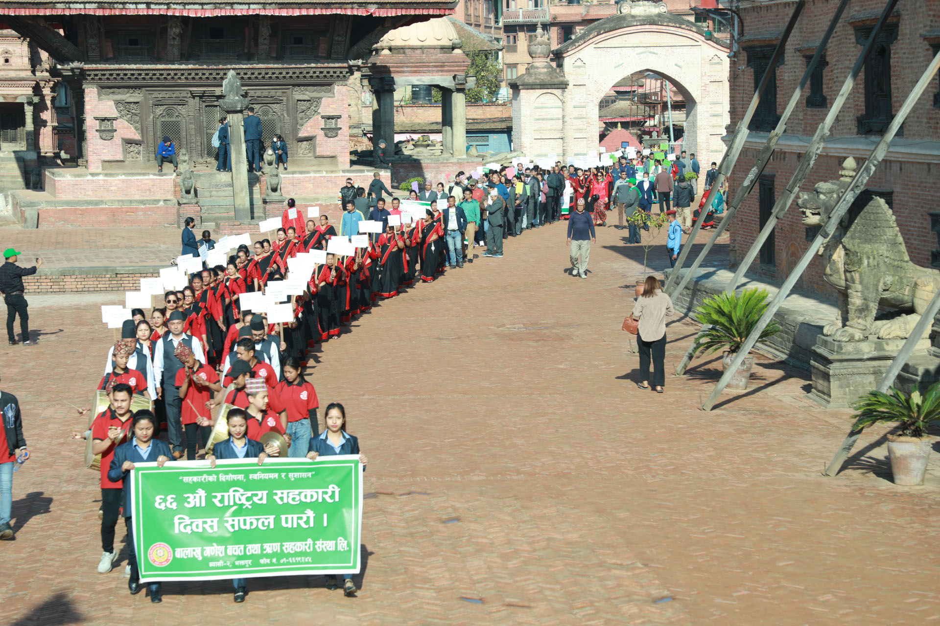 आज सहकारी दिवस विभिन्न कार्यक्रम गरि मनाइँदै