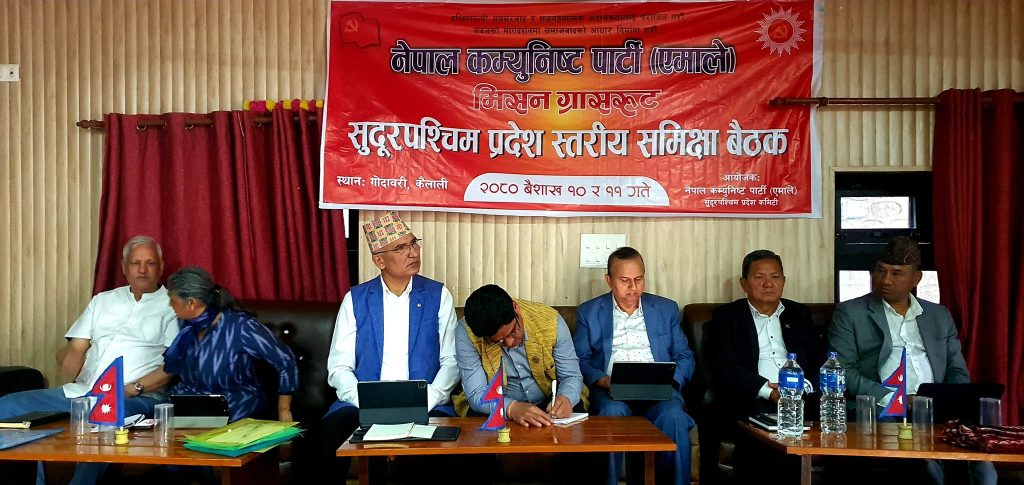 धनगढीबाट एमाले महासचिव पोखरेलको उद्घोष – नयाँ पुस्तालाई संगठनहरूमा समेटेर पार्टीसँग जोड्नुपर्छ