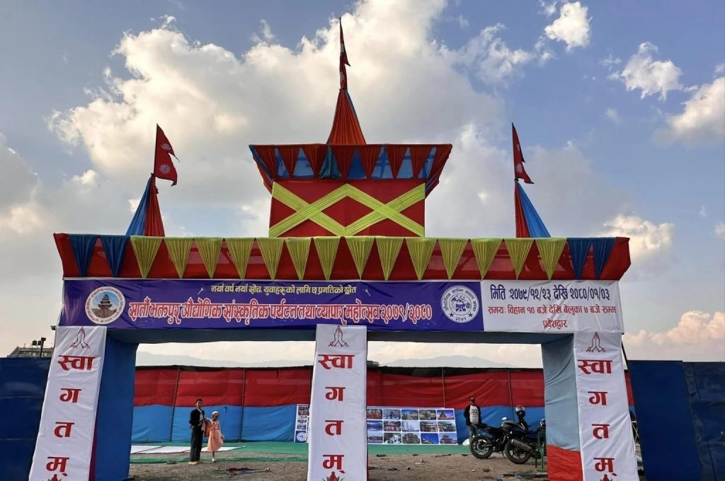 सल्लाघारीमा भक्तपुर महोत्सव : दुई करोड ५० लाखको कारोबार