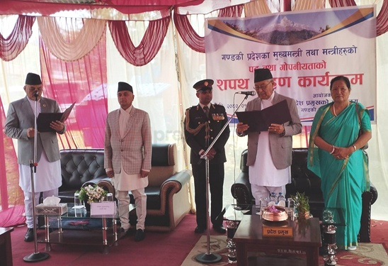 गण्डकीका मुख्यमन्त्री सुरेन्द्रराज पाण्डेले लिए शपथ