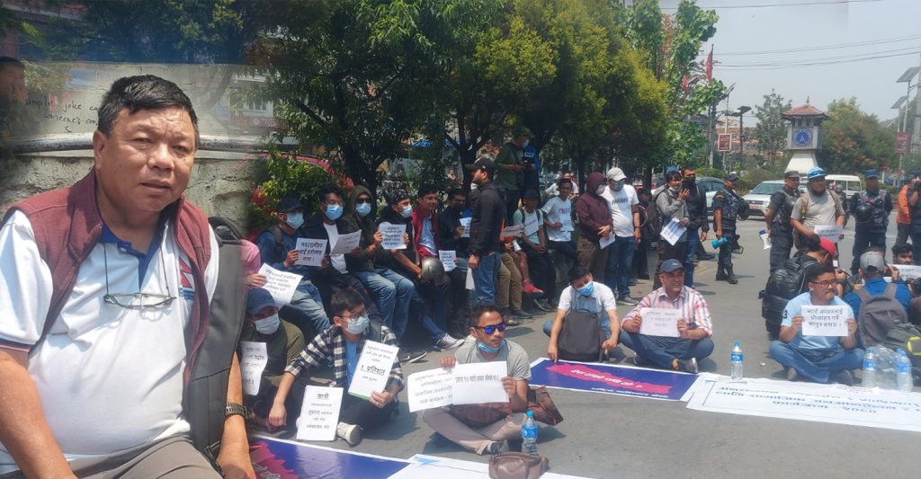 अनुसन्धान, नवप्रवर्तन र आविष्कारका लागि चार ओटा माग गर्दै महावीर पुनको नेतृत्वमा धर्ना सुरु (मागसहित)