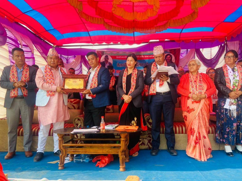 मेलम्ची नगरपालिकाकाे दुवाचौर बालमैत्री वडा घोषणा