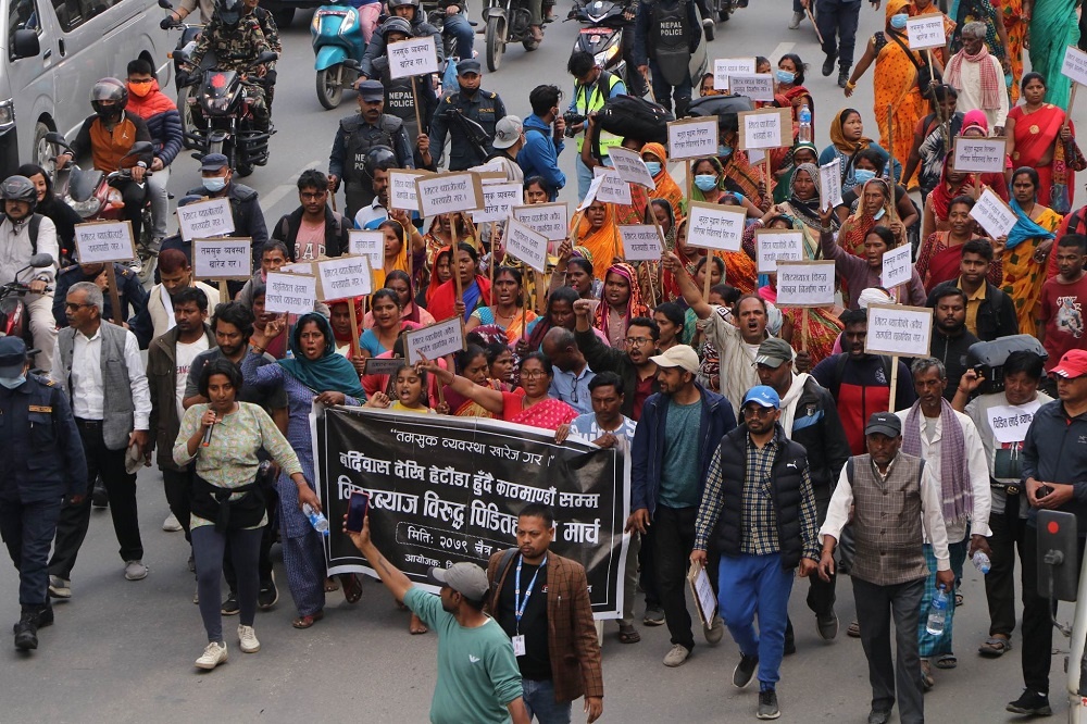 मिटरब्याज पीडितका लागि आयोगले माग्याे निवेदन