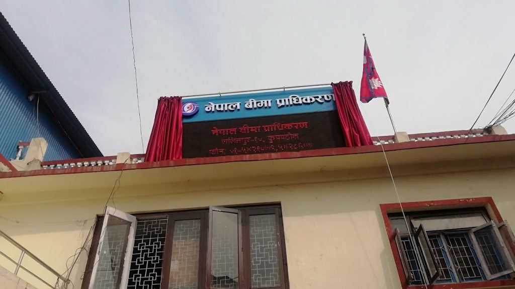 बीमा कम्पनीको चुक्ता पुँजी कायम गर्न दिइएको समय असार मसान्तसम्म थप