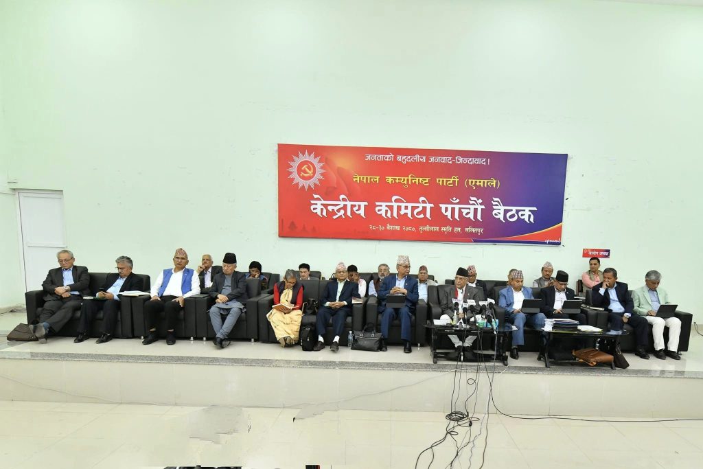 एमाले केन्द्रीय कमिटीकाे समूहगत छलफलपछि स्थायी कमिटीकाे बैठक बस्ने