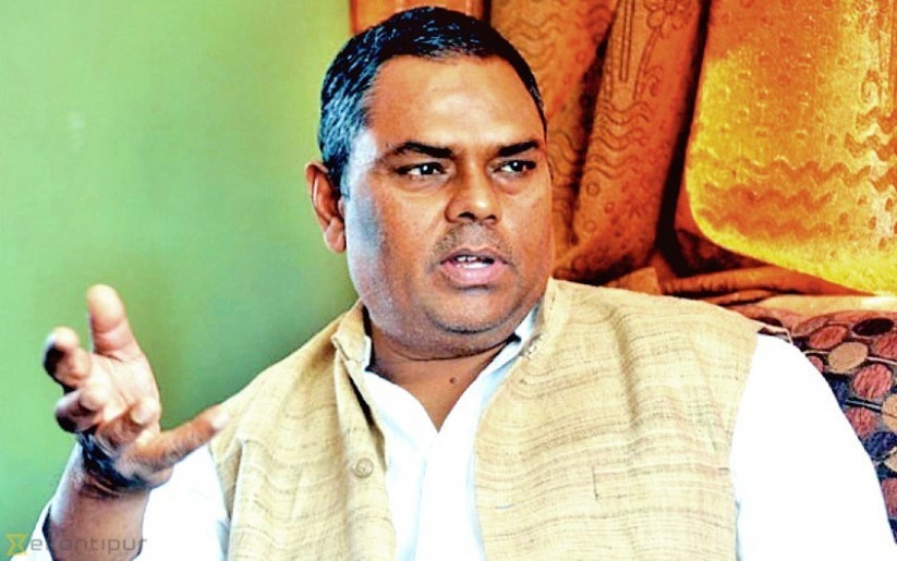जसपा संसदीय दलको नेतामा उपेन्द्र यादव चयन