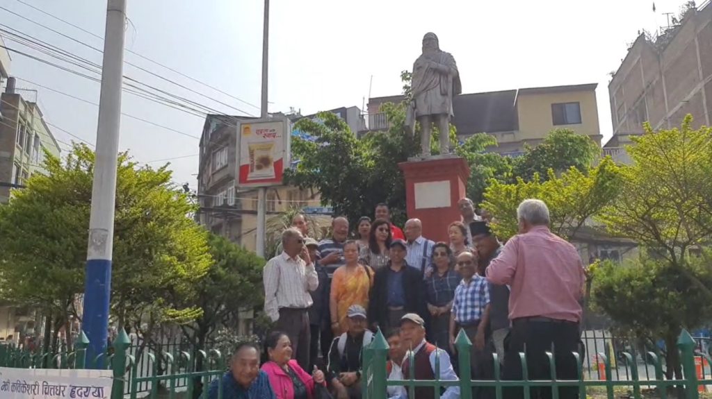 कविकेशरी चित्तधर हृदयको ११७ औं जन्म जयन्ती