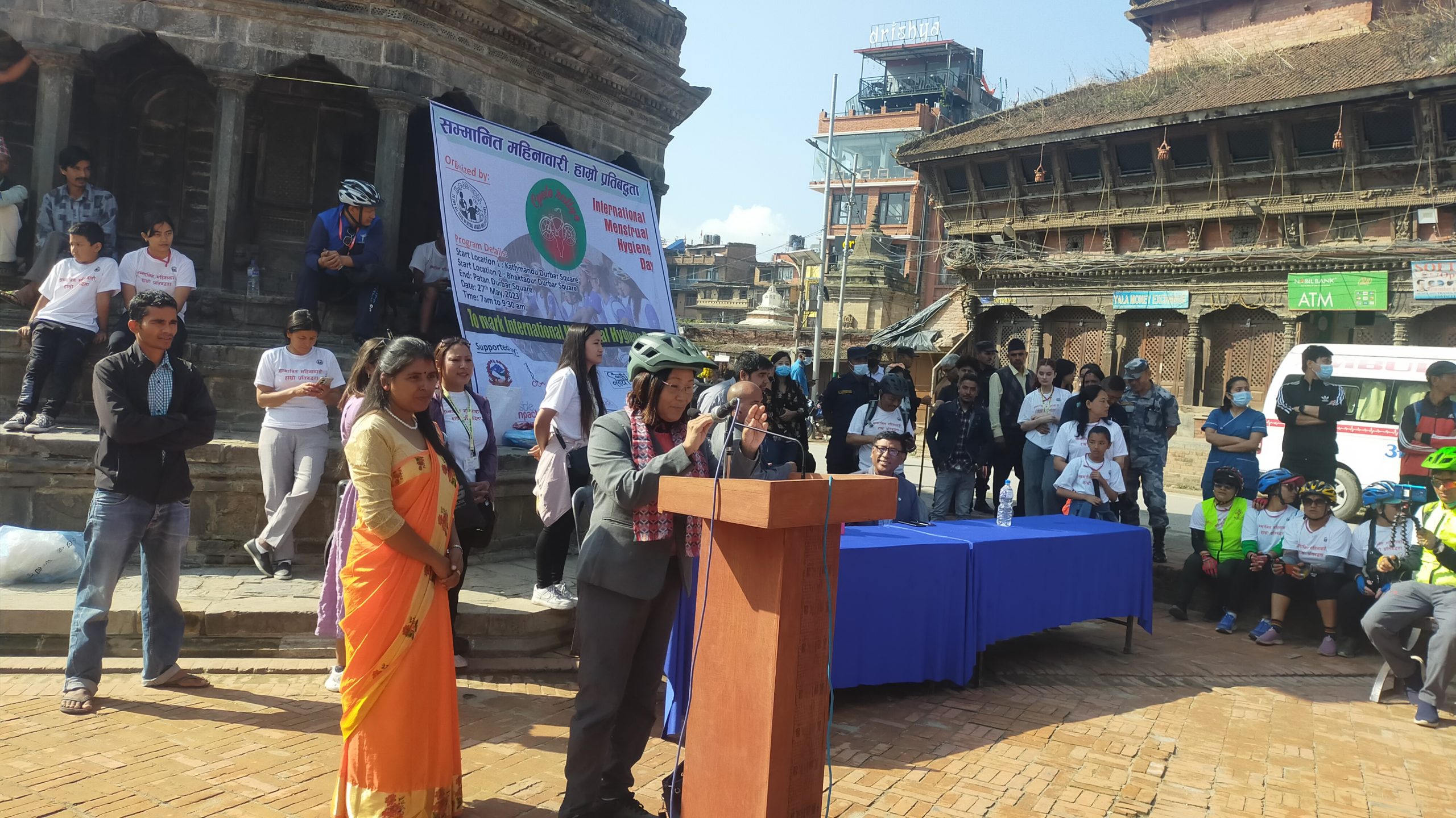 सुरक्षित महिनावारीलाई राष्ट्रिय याेजना भित्र राख्नुपर्छ : उपसभामुख राणा