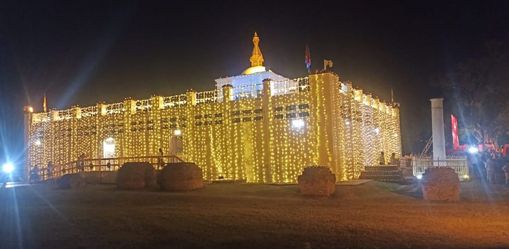 काठमाडौं र लुम्बिनीमा भव्य कार्यक्रम