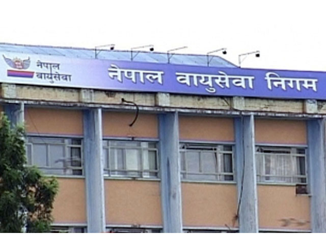 नेपाल वायुसेवा निगमले दुई वटा विमान खरिद गर्ने