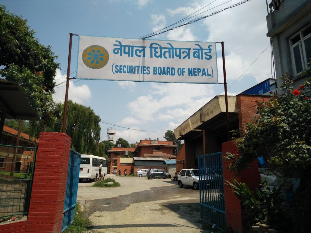 नेपाल धितोपत्र बोर्डबाट नयाँ थप १३ ब्रोकर कम्पनीले पाए आशय पत्र (एओआई)