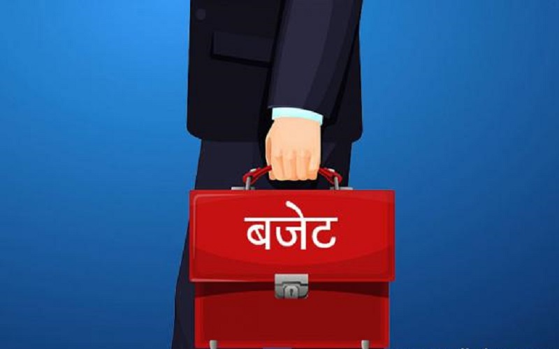 समयसीमाभित्र ९७ प्रतिशत गाउँपालिकाले बजेट ल्याए, १५ वटा असफल