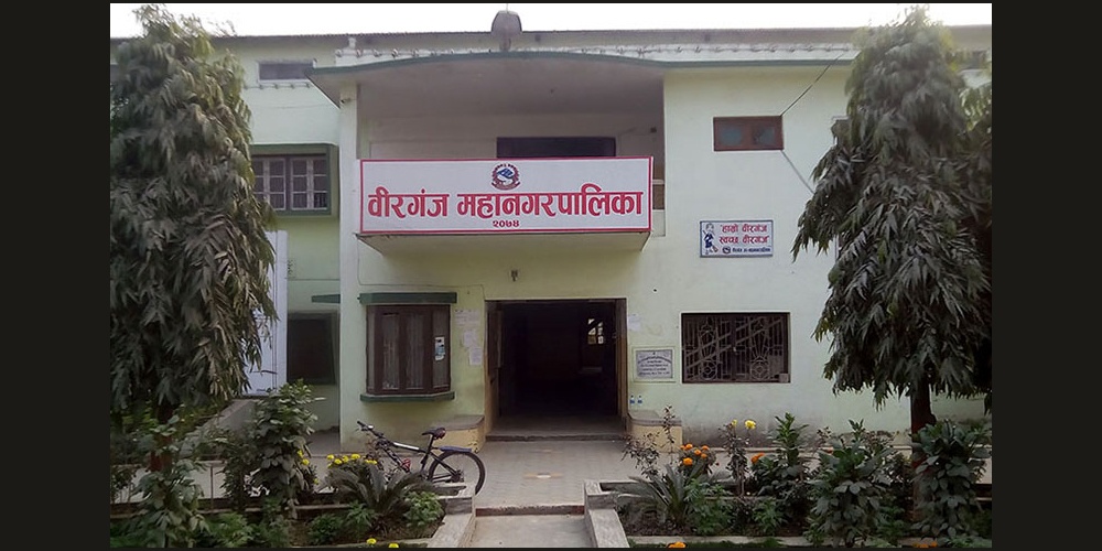 सुदूरपश्चिम प्रदेश सरकारले आज पूर्णता पाउँदै