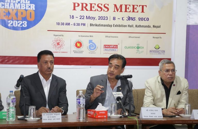 छैटौँ नेपाल चेम्बर एक्स्पो भृकुटीमण्डपमा