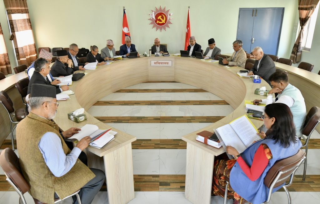 एमाले केन्द्रीय कमिटीका लागि सचिवालयबाट १० एजेण्डा तय (यस्ता छन्, एजेण्डा)