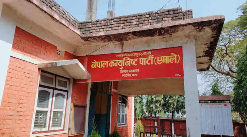 एमाले केन्द्रीय कमिटीको झापा बैठक तयारी यस्तो छ