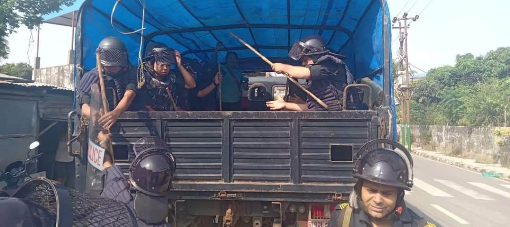 कोशी प्रदेश नामाकरण खारेजीको माग राख्दै आन्दोलनमा उत्रिएका १७ जना पक्राउ