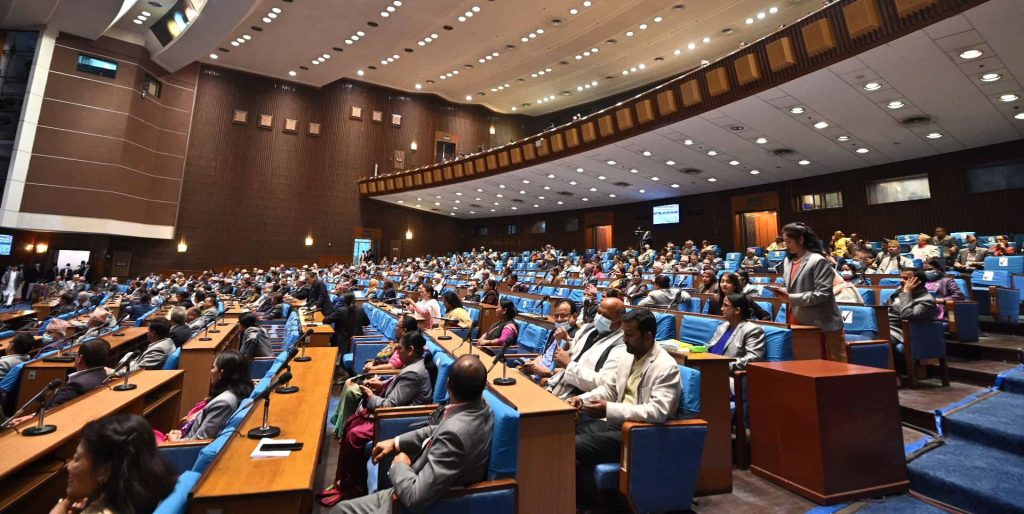 सरकारकाे नीति तथा कार्यक्रममाथि आज पनि संसदमा छलफल हुने