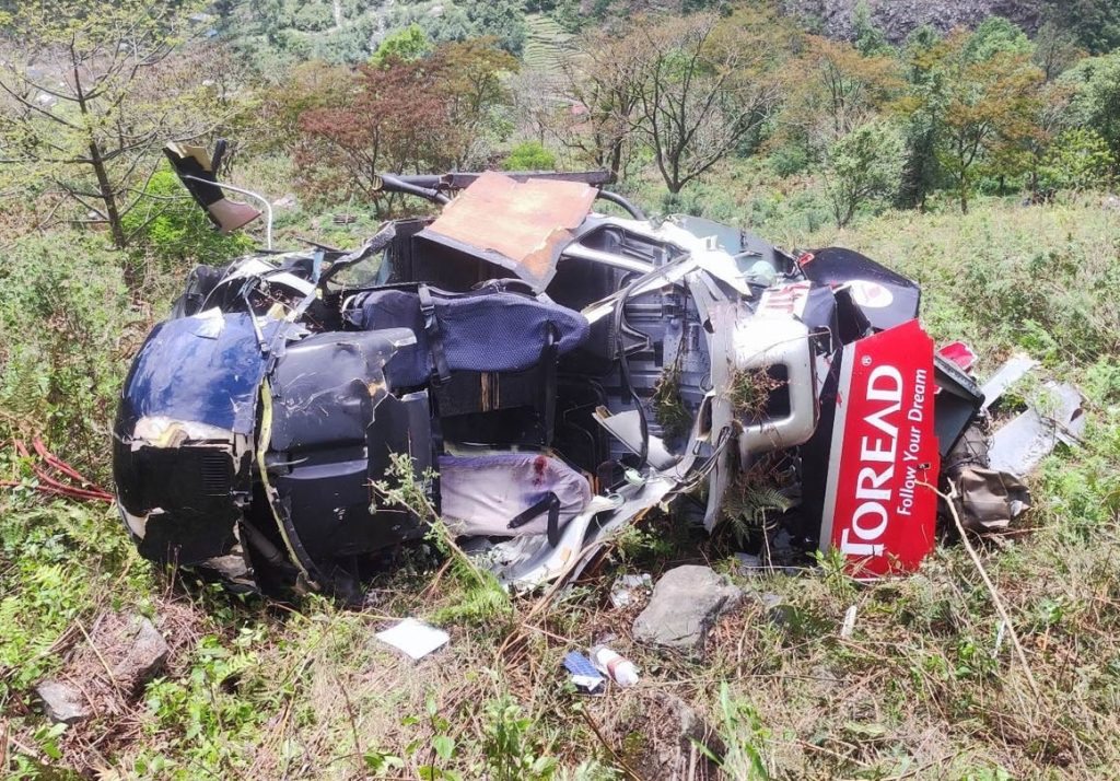 सङ्खुवासभा हेलिकोप्टर दुर्घटनाका घाइते एक जनाको मृत्यु