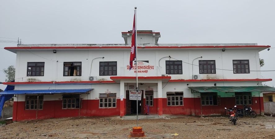 सर्लाहीमा मिटरब्याजीविरुद्ध एक हजार नौ सय २० उजुरी दर्ता