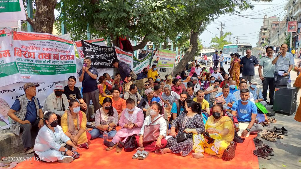विभिन्न २५ भन्दा बढी पिडित सहकारी संस्थाहरू सात दिनदेखि माइतीघर मण्डलामा (भिडिओ)