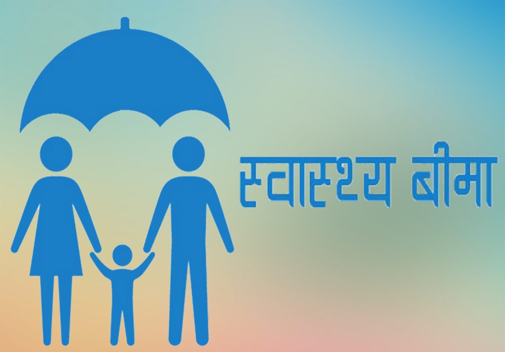 स्वास्थ्य बीमामा काभ्रेपलाञ्चोकका ४० प्रतिशत सहभागी