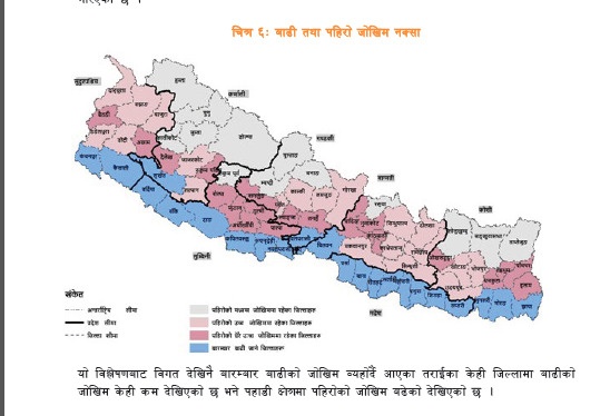 पहिराेको उच्च जोखिममा उपत्यकालगाएतका २१ जिल्ला