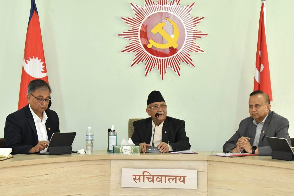 एमाले सचिवालय बैठक सकियो, के–के भए निर्णय ?