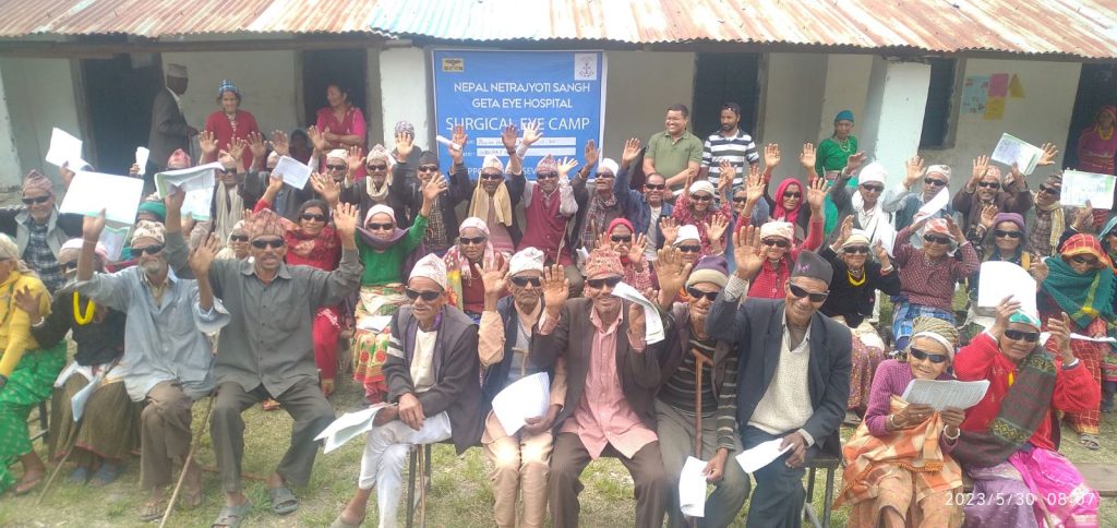 निःशुल्क आँखा शिविरबाट पुनः दृष्टि फर्किदा