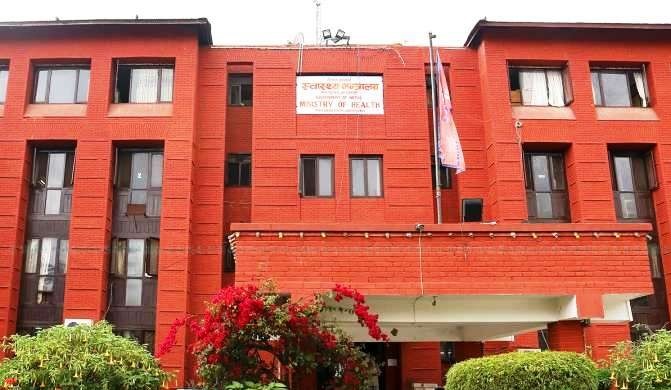 स्वास्थ्य मन्त्रालयद्वारा दश प्रतिशत बिरामीको निःशुल्क उपचार गर्न निर्देशन