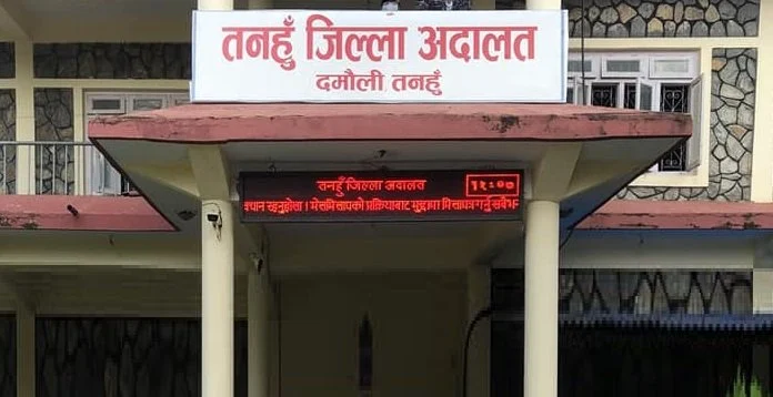 तनहुँमा करेन्ट लगाएर माछा मार्ने तीन जनाविरुद्व ज्यान कसुरसम्बन्धी मुद्दा दर्ता