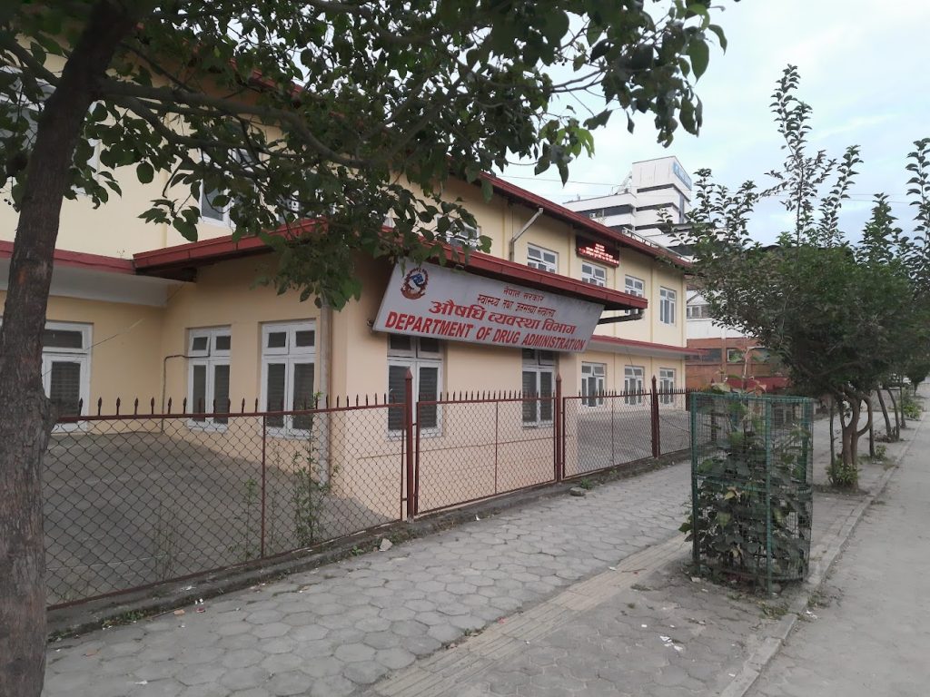 औषधिको गुणस्तर परीक्षण गरेर मात्र बिक्री गर्न औषधि विभागकाे निर्देशन