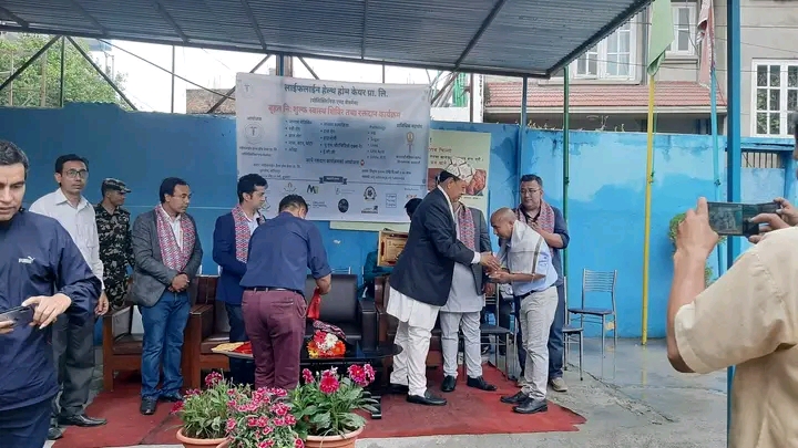 निःशुल्क स्वास्थ्य शिविरमा स्वास्थ्य मन्त्री बस्नेतद्वारा विभिन्न व्यक्तिहरु सम्मानित