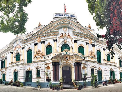 राष्ट्र बैंकद्वारा तीस अर्बको एकमहिने निक्षेप सङ्कलनको बोलकबोल आह्वान