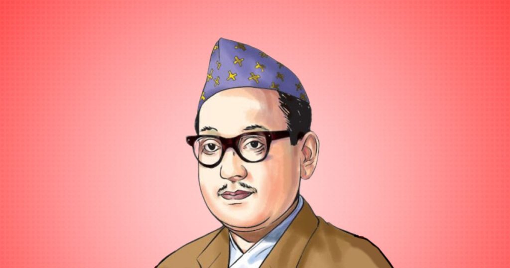नेपाल कम्युनिस्ट पार्टीका संस्थापक महासचिव पुष्पलालको स्मृति दिवस मनाइँदै